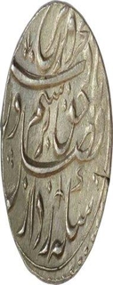 Silver Rupee of Farrukhsiyar of Islamabad Mint. 