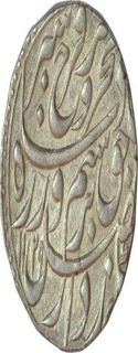 Silver Rupee of Farrukhsiyar of Itawa Mint. 