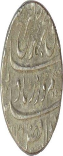 Silver Rupee of Farrukhsiyar of Khujista Bunyad Mint. 