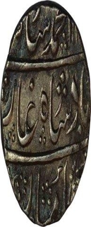 Silver Rupee of Muhammad Shah of Kanbayat mint.