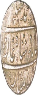 Silver Rupee of Muhammad Shah of Machhlipattan Mint.