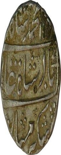 Silver Rupee of Muhammad Shah of Muhammadabad banaras Mint.