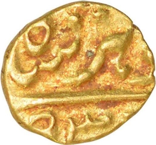 Gold half Fanam of Muhammad Shah. 