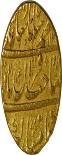 Gold Mohur of Muhammad Shah of Shahjahanabad Dar-ul-khilafa Mint.