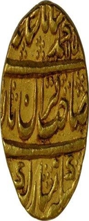 Gold Mohur of Muhammad Shah of Shahjahanabad Dar-ul-khilfa Mint.