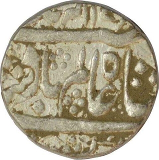 Silver Rupee of Shah Alam II of Kora Mint.