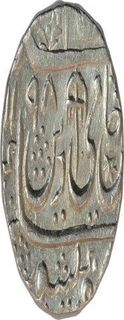 Silver Rupee of Shah Alam II of Shahjahanabad Dar ul Khalifa Mint.