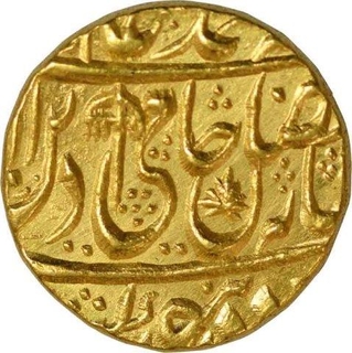 Gold Mohur of Shah Alam II of Shahjahanabad Dar-ul-khilafat Mint.