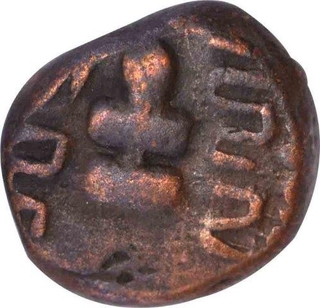 Copper Cash of Maratha Confederacy of Tanjore Nayakas.