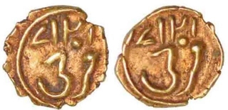 Gold Fanam of two Coins of Mysore of Tippu sultan.