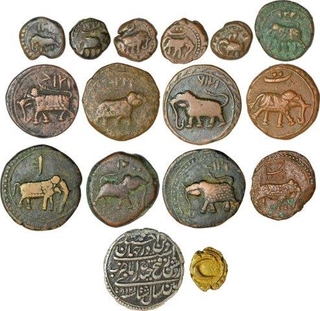 Mixed Lot of Sixteen Coins of Mysore Kingdom of Tipu Sultan of Different mints and Denominations. 