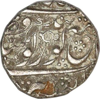 Rare Nanak Shahi Silver Rupee of Sikh  Empire of Amritsar.