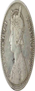 Silver Rupee of Alwar of 1882.