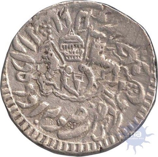 Silver Nazrana Rupee of Nasir-ud-din Haidar of Awadh.