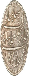 Silver Nazarana Half Rupee of Baroda of Khande Rao.