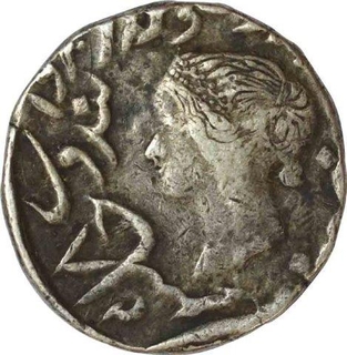 Silver Rupee of Bharatpur State of Braj Indrapur mint with the name of victoria.