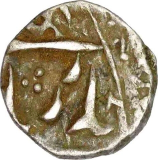 Silver One Eighth Rupee of Bikanir of Sardar Singh in the name of Alamgir II.