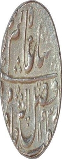 Silver Rupee of Gwalior of Mahadji Rao of Ujjain Dar-ul-Fath mint.