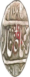 Silver Rupee of Jodhpur In the name of Shah Alam II. 