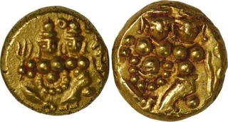 Different varieties of Gold Pagoda Two Coins of Mysore of Krishnaraja Wodeyar III.