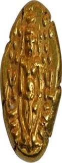 Gold Pagoda of Indo-Duch.