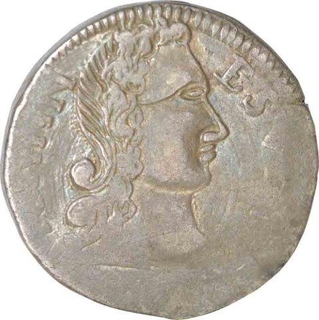 Silver Rupee of India Portuguese. 