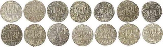 Lot of Silver Rupees Fourteen of Bengal Presidency of Muhammadabad Banaras Mint In the name of Shah Alam II. 