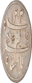 Silver Quarter Rupee of Calcutta  name Murshidabad of Bengal Presidency. 