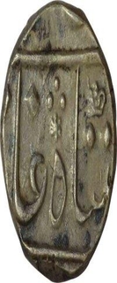 Silver Half Rupee of BOmbay Presidency of Mumbai Mint In the name of Shah Alam II.  