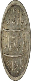 Silver Rupee of Bombay name Surat of Bombay Presidency in the name of Shah Alam II. 