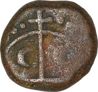 Copper Half Dudu of Madras Presidency.