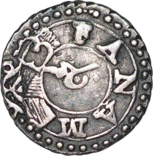 Silver Double Fanam of Madras Presidency