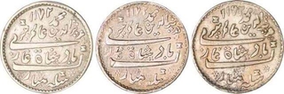 Silver lot of 1/2 rupee (3) of madras presidency in the name of Alamgir II of Arcot Mint.