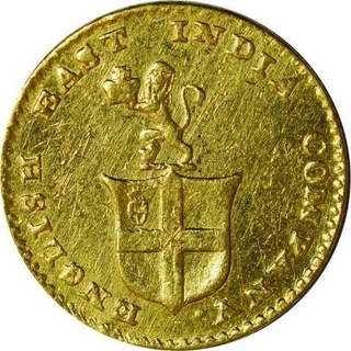 Gold Five Rupee of Madras Presidency.