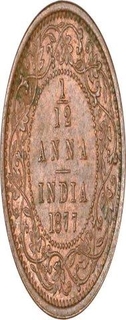 Copper One Twelfth Anna of Victoria Empress of Calcutta Mint of 1877.