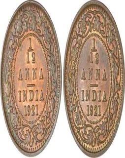 Set of Two Bronze One Twelfth Anna of King George V of Calcutta Mint 1921.