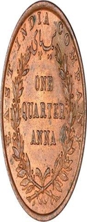 Copper One Quarter Anna of East India Company of Madras Mint of 1835.