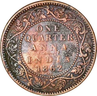 Copper One Quarter Anna of Victoria Queen of Bombay Mint of 1862. 