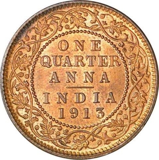 Bronze One Quarter Anna of King George V of Calcutta Mint of 1913.