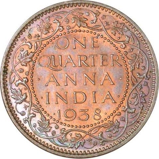 Bronze One Quarter Anna of King George VI of Calcutta Mint of 1938.