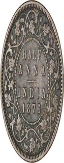 Copper Half Anna of Victoria Queen of Calcutta Mint of 1876.