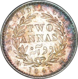 Silver Two Annas of Victoria Queen of Calcutta Mint of 1841.