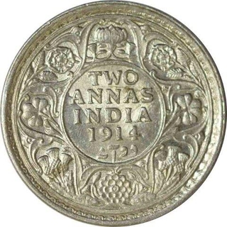 Silver Two Annas of King George V of Calcutta Mint of 1914.