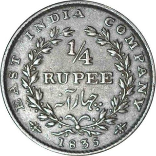 Silver Quarter Rupee of King William IIII of Bombay Mint of 1835.