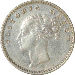 Silver Quarter Rupee of Victoria Queen of Madras Mint of 1840.