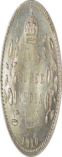 Silver Half Rupee of King Edward VII of Calcutta Mint of 1910.