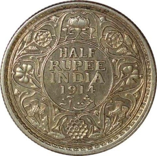 Silver Half Rupee of King George V of Bombay Mint of 1914.