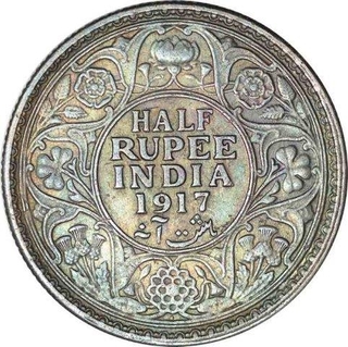 Silver Half Rupee of King George V of Bombay Mint of 1917.