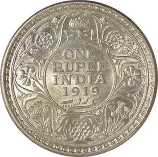 Silver Rupee of King George V of Calcutta Mint of 1919.