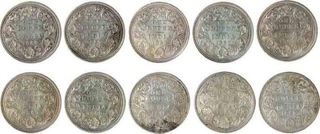 Lot of Ten Silver One Rupee of Victoria Queen and Victoria Empress of Calcutta and Bombay Mint.